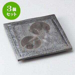 3ZbgpM qσ{^`pMiMyāj [ 22 x 22 x 2.8cm ] | p pM XNGA H Ɩp HX JtF    킢 Mtg v[g o j j 