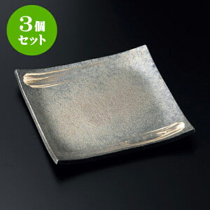 3ZbgpM qύі7.0pMiMyāj [ 21 x 21 x 2cm ] | p pM XNGA H Ɩp HX JtF    킢 Mtg v[g o j j a