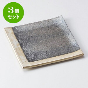 3ZbgpM qϊp|6.8pMiMyāj [ 20.5 x 20.5 x 1.5cm ] | p pM XNGA H Ɩp HX JtF    킢 Mtg v[g o j 