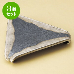 3Zbgό^M qϊ|7.0OpMiMyāj [ 23 x 20 x 4cm ] | ό`M M aM lC  H Ɩp HX JtF    Mtg v[g o j 