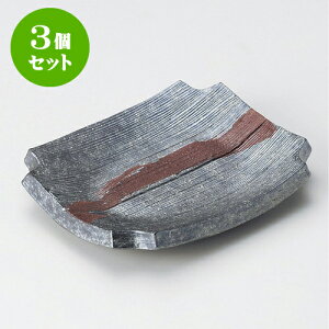 3Zbgό^M Ŋp؊pMiMyāj [ 19 x 15.2 x 3cm ] | ό`M M aM lC  H Ɩp HX JtF    Mtg v[g o j j a 
