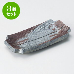 3Zbgό^M ŊpؒpMiMyāj [ 21 x 10.5 x 2.7cm ] | ό`M M aM lC  H Ɩp HX JtF    Mtg v[g o j j a