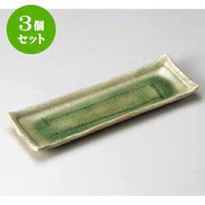 3ZbgM r[h10.0pM(My) [ 30.5 x 10.5 x 2.5cm ] | aM Ă ĕ M H Ɩp HX JtF    킢   Mtg v[g o j