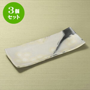 3ZbgM ςڂpM(My) [ 31.5 x 12.3 x 2.5cm ] | aM Ă ĕ M H Ɩp HX JtF    킢   Mtg v[g o 