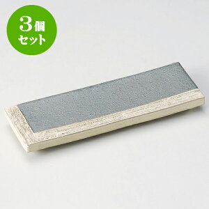 3ZbgˏoM qϊ|8.0tpM(My) [ 23.6 x 8 x 3cm ] | aM Ă ĕ M H Ɩp HX JtF    킢   Mtg v[g 