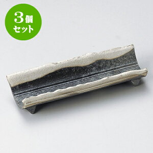 3ZbgˏoM qϊ|6.7tM(My) [ 20 x 6.5 x 3.8cm ] | aM Ă ĕ M H Ɩp HX JtF    킢   Mtg v[g 