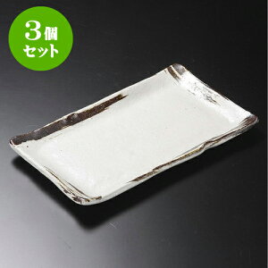 3ZbgpM Sі9.0pM(My) [ 27 x 15.7 x 1.5cm ] | aM Ă ĕ M H Ɩp HX JtF    킢   Mtg v[g o j