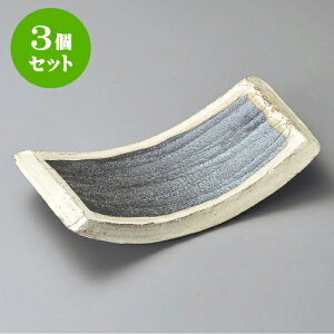 3ZbgpM qϊ|9.3pM(My) [ 28 x 14.5 x 6.5cm ] | aM Ă ĕ M H Ɩp HX JtF    킢   Mtg v[g o