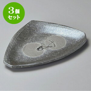 3ZbgpM qσ{^`9.1ό`MiMyāj [ 27.5 x 18.5 x 3cm ] | ό`M M aM lC  H Ɩp HX JtF    Mtg v[g o j 