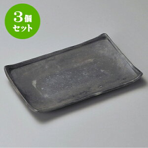 3ZbgpM Y8.0MiMyāj [ 24 x 15 x 2.5cm ] | p pM XNGA H Ɩp HX JtF    킢 Mtg v[g o j j a 