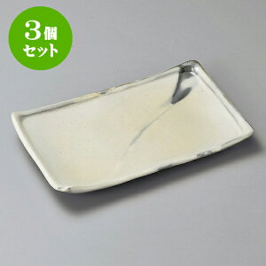 3ZbgpM ςڂ8.0ĕMiMyāj [ 24 x 15 x 2.5cm ] | ĂM Xe[LM T} Ă H Ɩp HX JtF    킢  Mtg v[g 