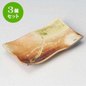 3ZbgĕM ÐMy7.0tpMiMyāj [ 23 x 13 x 3cm ] | ĂM Xe[LM T} Ă H Ɩp HX JtF    킢  Mtg v[g 