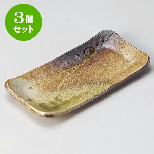 3ZbgĕM ÐMytoMijiMyāj [ 22 x 11 x 1.5cm ] | ĂM Xe[LM T} Ă H Ɩp HX JtF    킢  Mtg v[g 