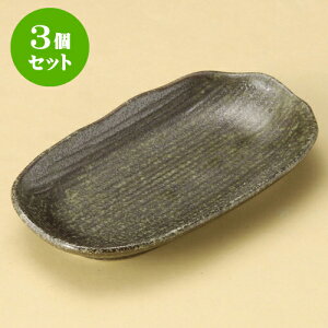 3ZbgM qϐD17cmM [ 16.5 x 9.5 x 2cm ] | M fU[gM M lC  H Ɩp HX JtF    킢 Mtg v[g o a 