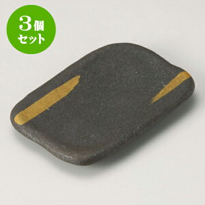 3ZbgM _16cmpM [ 16 x 11 x 1.8cm ] | M fU[gM M lC  H Ɩp HX JtF    킢 Mtg v[g o a 蕨 