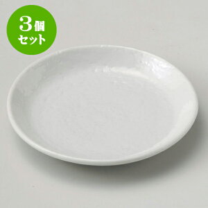 3ZbgM 5.0M [ 16.3 x 2.5cm ] | M t[cM َqM H Ɩp HX JtF    킢  Mtg v[g o j j a