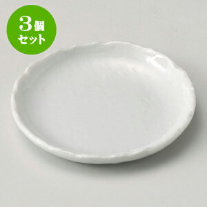 3ZbgM 4.5M [ 14 x 1.8cm ] | M t[cM َqM H Ɩp HX JtF    킢  Mtg v[g o j j a 