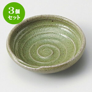 3ZbgM DuM [ 8.4 x 2.5cm ] | M M lC  H Ɩp HX M JtF    킢 Mtg v[g o a 蕨 