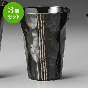 3ZbgACXy[ _܃^u[  [ 8 x 10.5cm 260 ] | t[Jbv ^u[ Jbv Rbv r[    o[ bar ӎ lC  H Ɩp HX JtF 