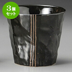 3ZbgACXy[ _܎܃bNJbv  [ 9.3 x 8cm 260 ] | bNJbv bN ĒJbv Ē Vbg  o[ bar ӎ lC  H Ɩp HX JtF  