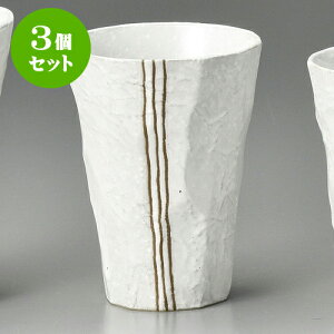 3ZbgACXy[ _܃^u[  [ 8 x 10.5cm 260 ] | t[Jbv ^u[ Jbv Rbv r[    o[ bar ӎ lC  H Ɩp HX JtF 