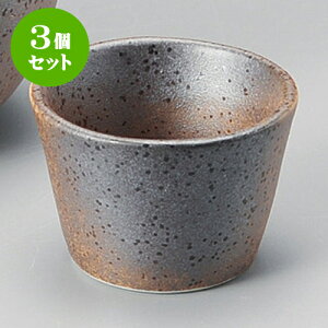 3Zbg S [ 4.5 x 3.2cm ] |  傱  u M   { o[ bar ӎ lC  H Ɩp HX JtF    킢 M