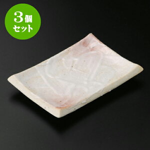 3ZbĝM ûM [ 13 x 9 x 2cm ] | M fU[gM M lC  H Ɩp HX JtF    킢 Mtg v[g o a 蕨 