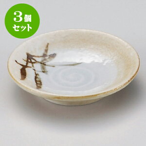 3ZbgM TrM [ 9 x 2cm ] | M M lC  H Ɩp HX M JtF    킢 Mtg v[g o a 蕨 i SNS 