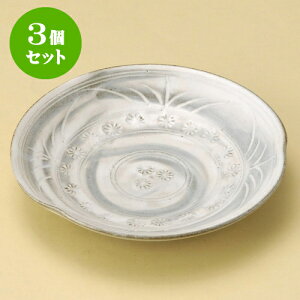 3ZbgM O5.5M [ 17.2 x 3.3cm ] | M t[cM َqM H Ɩp HX JtF    킢  Mtg v[g o j j 