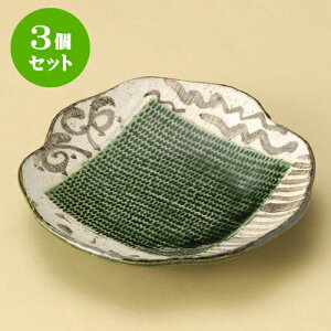 3ZbgM Dg`e48M [ 16 x 3cm ] | M t[cM َqM H Ɩp HX JtF    킢  Mtg v[g o j j