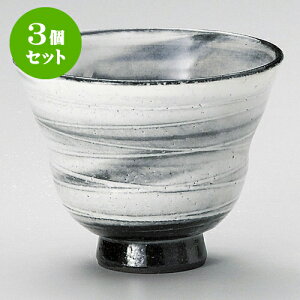 3ZbgĒJbv q [ 10.5 x 8.2cm 300 ] | Ē bNJbv Rbv ĒJbv o[ bar ӎ lC  H Ɩp HX JtF    킢 Mtg v