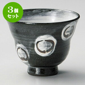 3ZbgĒJbv yۖ䓩q [ 10.5 x 8.2cm 300 ] | Ē bNJbv Rbv ĒJbv o[ bar ӎ lC  H Ɩp HX JtF    킢 Mtg v