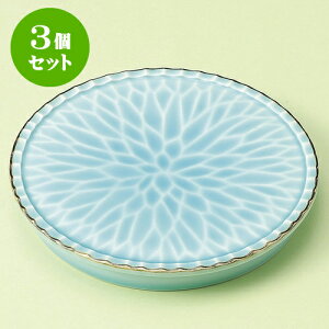 3ZbgM K}u[eێM [ 17.4 x 2cm ] | M t[cM َqM H Ɩp HX JtF    킢  Mtg v[g o 