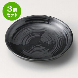 3ZbgM ԁij14cmM [ 13.8 x 2.8cm ] | M t[cM َqM H Ɩp HX JtF    킢  Mtg v[g o j j 