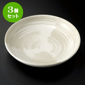 3ZbgM ԁij14cmM [ 13.8 x 2.8cm ] | M t[cM َqM H Ɩp HX JtF    킢  Mtg v[g o j j 