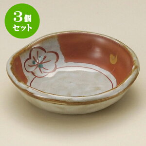 3ZbgM 銪Ԗ䏬M [ 9.8 x 9.5 x 2.5cm ] | M M lC  H Ɩp HX M JtF    킢 Mtg v[g o a 