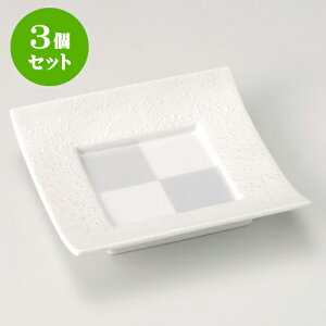 3ZbgM X^[s萳pM [ 17 x 17 x 3.7cm ] | M t[cM َqM H Ɩp HX JtF    킢  Mtg v[g o j