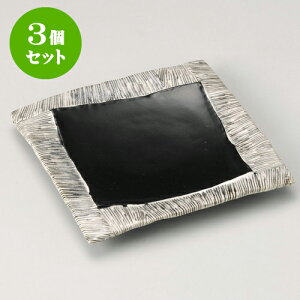 3ZbgM DlpM [ 17.8 x 17.8 x 2cm ] | M t[cM َqM H Ɩp HX JtF    킢  Mtg v[g o j j