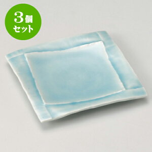 3ZbgM ΐlpM [ 17.8 x 17.8 x 2cm ] | M t[cM َqM H Ɩp HX JtF    킢  Mtg v[g o j j 