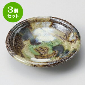 3ZbgM OʏM [ 12.2 x 2.3cm ] | M t[cM َqM H Ɩp HX JtF    킢  Mtg v[g o j j a 