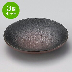 3ZbgM O3.0M [ 9.8 x 2cm ] | M M lC  H Ɩp HX M JtF    킢 Mtg v[g o a 蕨 