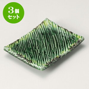 3ZbgM ։̂M [ 17 x 13.3 x 2.8cm ] | M fU[gM M lC  H Ɩp HX JtF    킢 Mtg v[g o a 