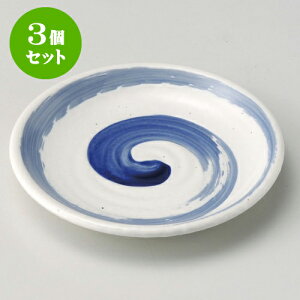 3ZbgM 5.0M [ 15.2 x 2cm ] | M t[cM َqM H Ɩp HX JtF    킢  Mtg v[g o j j a