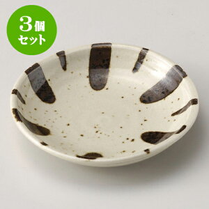 3ZbgM nK\OR4.0M [ 13.6 x 2.5cm ] | M t[cM َqM H Ɩp HX JtF    킢  Mtg v[g o j 