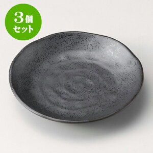 3ZbgM ԂS5.0M [ 16.7 x 3.2cm ] | M t[cM َqM H Ɩp HX JtF    킢  Mtg v[g o j j 