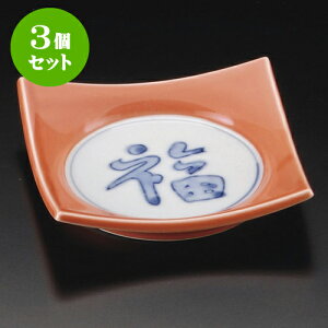 3ZbgM `֕lMij [ 11.5 x 2.5cm ] | M M lC  H Ɩp HX M JtF    킢 Mtg v[g o a 蕨 