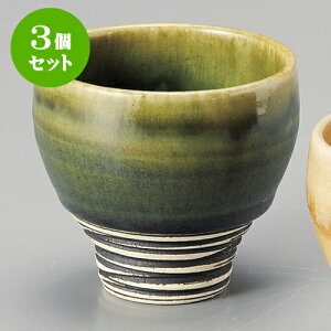 3Zbg DƗu [ 8 x 7.2cm 150 ] |  傱  u M   { o[ bar ӎ lC  H Ɩp HX JtF    킢