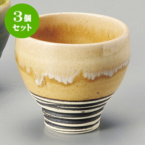 3Zbg I֗qςƗu [ 8 x 7.2cm 150 ] |  傱  u M   { o[ bar ӎ lC  H Ɩp HX JtF    