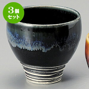 3Zbg ΍ʍւƗu [ 8 x 7.2cm 150 ] |  傱  u M   { o[ bar ӎ lC  H Ɩp HX JtF    