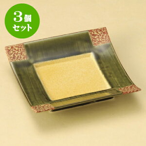 3ZbgM lKDlpM [ 16.8 x 16.8 x 3.7cm ] | M t[cM َqM H Ɩp HX JtF    킢  Mtg v[g o j 